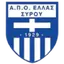 Ellas Syros